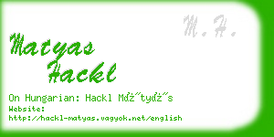 matyas hackl business card